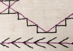 KAFET Tappeto In Stile Vintage - Fondo Beige / Multicolor 300x200 9 KAFET Tappeto In Stile Vintage - Fondo Beige / Multicolor 300x200 -Massivmoebel24 09 900 901 1085 3 2